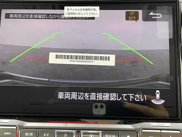 三菱 デリカＤ：５ シャモニー 愛知県 2025(令7)年 0.1万km未満 パールⅡ 登録済み未使用車/CHAMONIX (7人)　/4WD/アラウンドビューカメラ装着車両/11インチアルパインナビ/アダプティブクルーズコントロール/レーンキープアシスト/ブラインドスポットモニター/パワーバックドア/12.8インチフリップダウンモニター/両側パワースライドドア/パドルシフト/フルセグTV/Bluetooth/CD/DVD/ステアリングヒーター/ハーフレザーシート/電動パーキングシステム/自動防眩ミラー/HDMI/USB/スペアキー