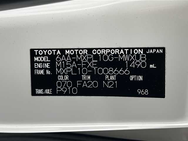 トヨタ シエンタ ハイブリッド Z 宮城県 2022(令4)年 6.8万km ホワイトパールクリスタルシャイン 禁煙車/ワンオーナー/モデリスタエアロ（FRS）/全周囲カメラ/Toyota Safety Sense/・プリクラッシュセーフティ/・レーントレーシングアシスト/・レーダークルーズコントロール/・オートマチックハイビーム/ブラインドスポットモニター/純正10.5インチDAナビ/。USB.BT/フルセグTV/両側パワースライドドア/ビルトインETC2.0/LEDヘッドライト/AC100V充電/プッシュスタート/スマートキー/純正フロアマット/純正15インチＡＷ