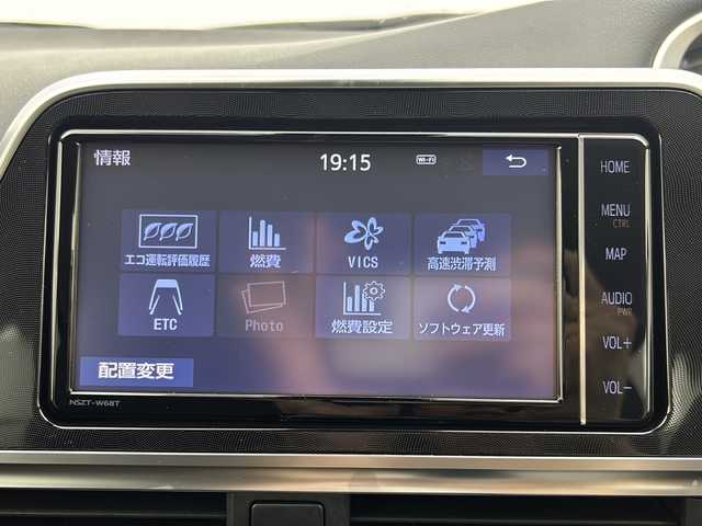 トヨタ シエンタ ハイブリッド G クエロ 宮城県 2019(令1)年 1.2万km ホワイトパールクリスタルシャイン ワンオーナー/純正ナビ/(AM/FM/SD/HDMI/CD)/フルセグTV/Bluetooth/全方位カメラ/ETC/前後ドライブレコーダー/クルーズコントロール/トヨタセーフティーセンス/ハーフレザー/三列シート/プッシュスタート/スマートキー/オートライト/オートマチックハイビーム/LEDヘッドライト/フォグランプ/純正フロアマット