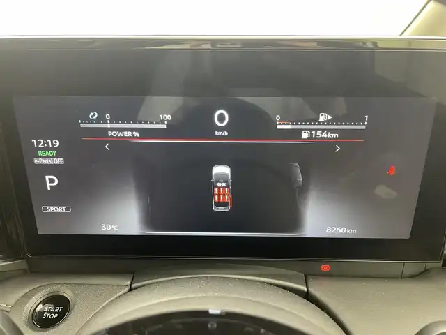 日産 セレナ e－パワー ハイウェイスター V 茨城県 2024(令6)年 0.9万km プリズムホワイト 12.3型NissanConnectナビゲーションシステム/アラウンドビューモニター/フルセグ/ワイヤレス充電器/インテリジェントルームミラー/プロパイロット/衝突被害軽減ブレーキ/車線逸脱抑制装置/オートマチックハイビーム/BSI/ソナー/両側電動スライドドア/ETC2.0/ドラレコ/純正15インチAW/LEDヘッドライト/スマートキー