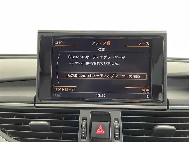 アウディ Ａ６ アバント 2．8 FSI クワトロ 福井県 2012(平24)年 8.3万km 白 純正ナビゲーション/【AM/FM/CD/Bluetooth/フルセグTV】/バックカメラ/ETC/パワーシート（運転席/助手席）/シートヒーター（運転席/助手席））/本革シート（グレー）/電動リアゲート/クルーズコントロール（追従なし）/コーナーセンサー（前後）/プッシュスタート/スマートキー/オートライト/LEDヘッドライド/アイドリングストップ/MTモード付AT/取扱説明書