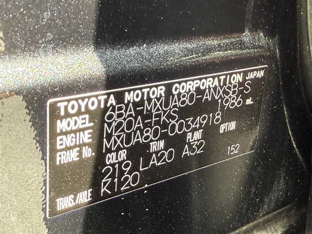 トヨタ ハリアー Z レザーパッケージ 千葉県 2021(令3)年 3.3万km プレシャスブラックパール 純正ナビ/フルセグＴＶ/アラウンドビューモニター/クルーズコントロール/ビルトインＥＴＣ/パワーバックドア/前席パワーシート/前席シートヒーター/前席エアシート/ハンドルヒーター/ＪＢＬサウンド/デジタルインナーミラー/ステアリングスイッチ/衝突被害軽減ブレーキ/レーンキープアシスト/横滑り防止装置/プッシュスタート/スマートキー