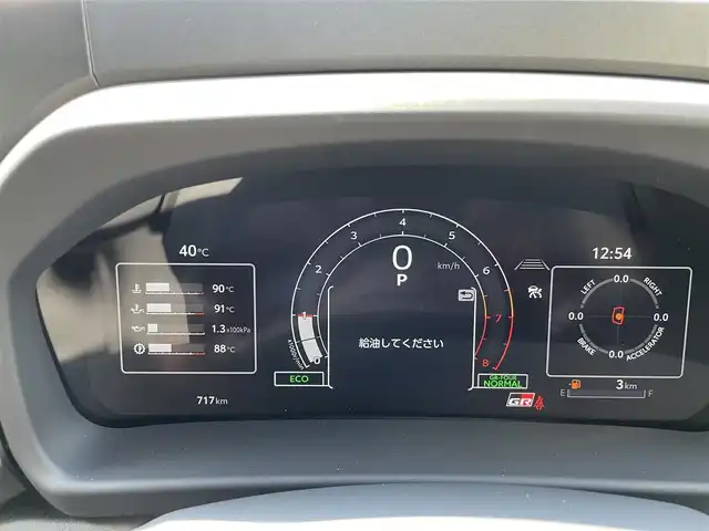 トヨタ ＧＲヤリス RZ ハイパフォーマンス 東京都 2025(令7)年 0.1万km グレー ワンオーナー/純正ディスプレイオーディオナビ/　フルセグTV/AppleCarPlay/FM/AM/バックカメラ/JBLプレミアムサウンドシステム/コンフォートパッケージ/サブラジエーター＋コールドエアーインテークダクト/プリクラッシュセーフティ/レーントレーシングアシスト/レーダークルーズコントロール/オートマチックハイビーム/発進遅れ告知/ブラインドスポットモニター/純正18インチBBSアルミホイール/カーボン調ルーフ/GR-FOURロゴ入空冷インタークーラー/ハーフレザーシート/シートヒーター/ETC2.0/LEDヘッドライト/オートライト/アルミペダル/GRレッドブレーキキャリパー/パドルシフト/ステアリングスイッチ/革巻きステアリングホイール/革巻きシフトノブ/革巻きパーキングブレーキ/プッシュスタート/スマートキー/トノカバー/電動格納ミラー/ウインカーミラー/GRスポーツフロアマット/GRスポーツサイドバイザー/保証書/取扱説明書/スペアキー