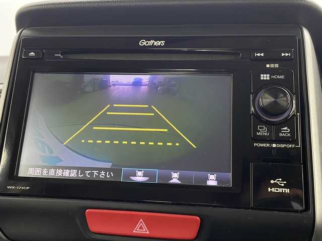 ホンダ Ｎ ＢＯＸ カスタム G Lパッケージ 栃木県 2017(平29)年 5.5万km プレミアムベルベットパープル・パール 純正ナビ/（ワンセグ/DVD/CD/AM・FM/Bluetooth)/バックカメラ/ETC/片側パワースライドドア/ディスチャージヘッドライト/　(オートライトコントロール機構付)/360°スーパーUV・IRカットパッケージ/リア席サンシェード