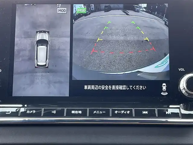 三菱 アウトランダー ＰＨＥＶ P 群馬県 2022(令4)年 7.2万km スターリングシルバーM サンルーフ　/純正ナビ　/全周囲カメラ　/フルセグ・Ｂｌｕｅｔｏｏｔｈ　/マイパイロット　/シートヒーター　/アダクティブクルーズコントロール　/電動リアドア　/ドライブレコーダー　/ＥＴＣ２．０　/レーンアシスト　/ハーフレザー/純正フロアマット