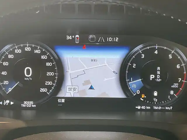 ボルボ ボルボ ＸＣ９０ B6 AWD インスクリプション 熊本県 2022(令4)年 3.1万km ぺブルグレー ・スマートキー/・プッシュスタート/・パノラマサンルーフ /・City Safety/・レーンキープエイド/・ロードサインインフォメーション/・ドライバーアラート/・パーキングアシスト/・クロストラフィックモニター/・車間警告/・ブラインドスポットモニター/・アクティブ・ベンディング・ライト/・衝突回避/・オートハイビーム/・クルーズコントロール(追従式)/・茶革シート/・前席パワーシート/・前席エアシート /・４席シートヒーター /・ハンドルヒーター /・純正メモリナビ/　【Bluetooth・USB・AppleCarPlay・AndroidAuto】/・Bowers&Wilkinsサウンドシステム/・フルセグTV/・全方位カメラ/・ワイヤレス充電/・ヘッドアップディスプレイ/・ETC/・パワーバックドア/・LEDヘッドランプ/・LEDフォグランプ/・純正マット/・保証書/取説