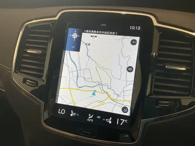 ボルボ ボルボ ＸＣ９０ B6 AWD インスクリプション 熊本県 2022(令4)年 3.1万km ぺブルグレー ・スマートキー/・プッシュスタート/・パノラマサンルーフ /・City Safety/・レーンキープエイド/・ロードサインインフォメーション/・ドライバーアラート/・パーキングアシスト/・クロストラフィックモニター/・車間警告/・ブラインドスポットモニター/・アクティブ・ベンディング・ライト/・衝突回避/・オートハイビーム/・クルーズコントロール(追従式)/・茶革シート/・前席パワーシート/・前席エアシート /・４席シートヒーター /・ハンドルヒーター /・純正メモリナビ/　【Bluetooth・USB・AppleCarPlay・AndroidAuto】/・Bowers&Wilkinsサウンドシステム/・フルセグTV/・全方位カメラ/・ワイヤレス充電/・ヘッドアップディスプレイ/・ETC/・パワーバックドア/・LEDヘッドランプ/・LEDフォグランプ/・純正マット/・保証書/取説