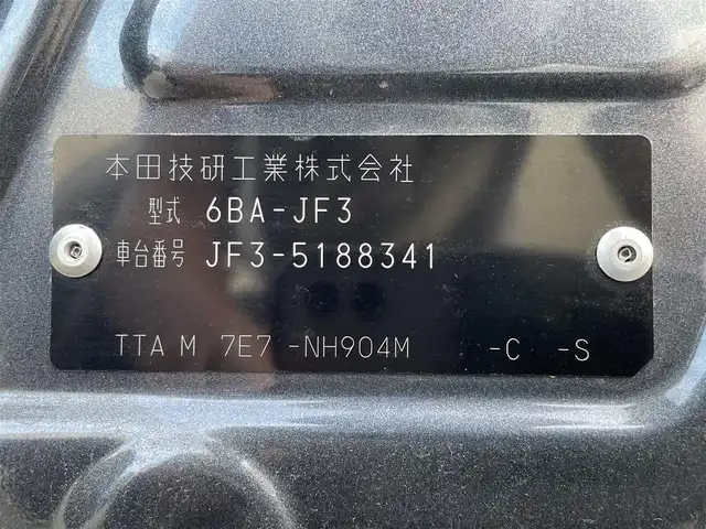 ホンダ Ｎ ＢＯＸ カスタム L スタイル+ブラック 和歌山県 2022(令4)年 7.2万km メテオロイドグレーメタリック 社外9インチナビ（AVIC-RQ912）/バックカメラ/フルセグTV/衝突軽減ブレーキ/レーンキープアシスト/後方コーナーセンサー/オートライト/レーダークルコン/フリップダウンモニター（TVW-FW1020）/ビルトインETC/ドラレコ/両側パワスラ/シートヒーター/シーケンシャルヘッドライト/LEDヘッドライト/フォグランプ/電動パーキング/プッシュスタート