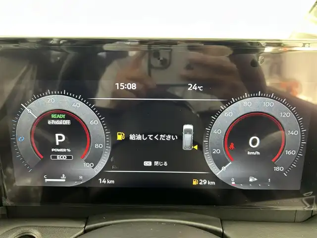 日産 セレナ e－パワー ハイウェイスター V 千葉県 2025(令7)年 0.1千km パールⅡ 登録済未使用車/エマージェンシーブレーキ/・プロパイロット/・レーンキープアシスト/・車線逸脱警報システム/・ブラインドスポットモニター/・クリアランスソナー/純正12.3インチコネクティッドナビ/・USB/Bluetooth/フルセグTV/・アラウンドビューモニター/・ビルトインETC2.0/・インテリジェントルームミラー/・純正前後ドライブレコーダー/両側電動ドア/革巻きステアリング/・ステアリングスイッチ/電子パーキング/・ブレーキホールド/ハーフレザーシート/左右独立エアコン/置くだけ充電/オートライト/・オートマチックハイビーム/・LEDヘッドライト/・LEDフォグランプ/純正16インチAW/電動格納ウインカーミラー/プッシュスタート/・スマートキー/・スペアキー/取扱説明書、新車時保証書