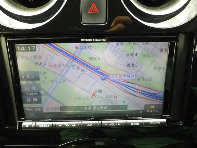 日産 ノート e－パワー X 千葉県 2017(平29)年 5.4万km ブリリアントホワイトパール エマージェンシーブレーキ/社外メモリーナビ/ワンセグTV/【DVD/CD再生機能　Bluetooth接続】/アラウンドビューモニター/ドライブレコーダー/ETC/LEDヘッドライト/ウインカーミラー/コーナーセンサー/インテリジェントキー
