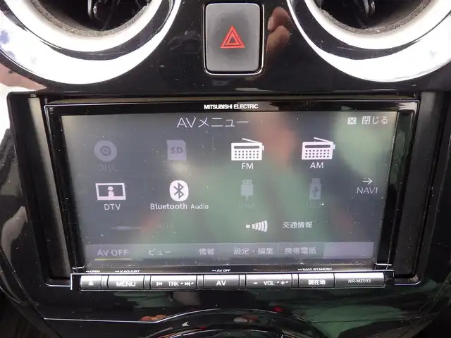 日産 ノート e－パワー X 千葉県 2017(平29)年 5.4万km ブリリアントホワイトパール エマージェンシーブレーキ/社外メモリーナビ/ワンセグTV/【DVD/CD再生機能　Bluetooth接続】/アラウンドビューモニター/ドライブレコーダー/ETC/LEDヘッドライト/ウインカーミラー/コーナーセンサー/インテリジェントキー
