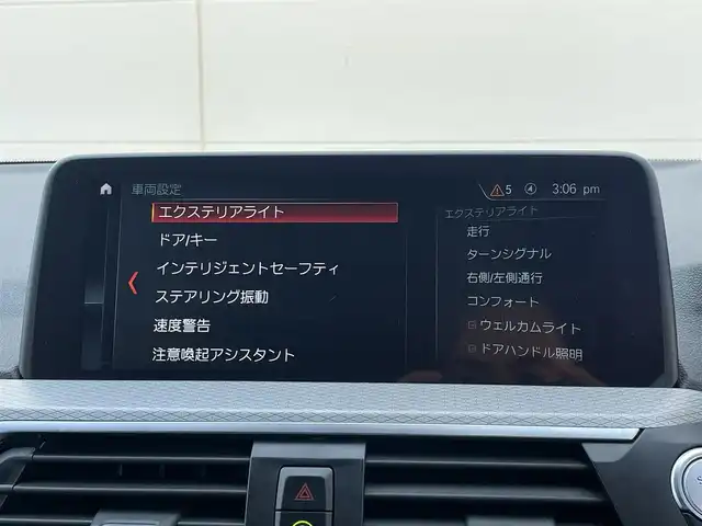 ＢＭＷ Ｘ３ xDrive20d Mスポーツ 岡山県 2019(令1)年 4.5万km サファイアブラックP HUD/ACC/オートライト/AHB/ワイヤレスチャージ/360°カメラ/ブレーキオートホールド/iDrive6/Msport専用シート/シートヒーター/アダプティブLEDヘッドライト/フォグライト/SOSコールシステム/トリプルゾーンオートエアコン/フルセグTV/USB/音楽ライブラリ/Bluetooth/アイドリングストップ/パワーテールゲート/ETC/歩行者警告/衝突警告/車線逸脱警告/車線変更警告/側面衝突警告/ステアリングサポート/ブーレーキAH/ヒルディセントコントロール/PDC