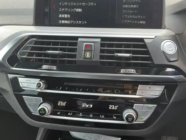 ＢＭＷ Ｘ３ xDrive20d Mスポーツ 岡山県 2019(令1)年 4.5万km サファイアブラックP HUD/ACC/オートライト/AHB/ワイヤレスチャージ/360°カメラ/ブレーキオートホールド/iDrive6/Msport専用シート/シートヒーター/アダプティブLEDヘッドライト/フォグライト/SOSコールシステム/トリプルゾーンオートエアコン/フルセグTV/USB/音楽ライブラリ/Bluetooth/アイドリングストップ/パワーテールゲート/ETC/歩行者警告/衝突警告/車線逸脱警告/車線変更警告/側面衝突警告/ステアリングサポート/ブーレーキAH/ヒルディセントコントロール/PDC