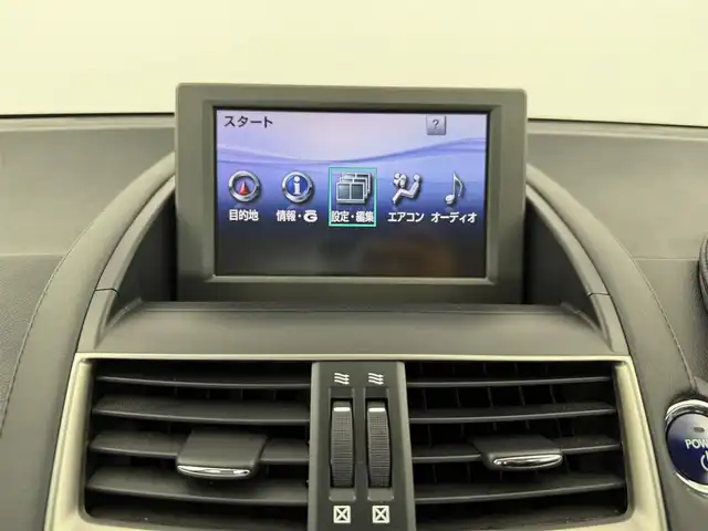 レクサス ＨＳ 250h バージョンI 愛知県 2009(平21)年 4.2万km ブラックオパールマイカ ・純正ナビ/フルセグTV/（CD/DVD再生可能）/・バックカメラ/・クルーズコントロール/・ホワイトレザーシート/（電動/ヒーター/ベンチレーター）/・純正１７インチAW/215/55/R17/・木目調コンビステアリング/・ステアリングスイッチ/・ビルトインETC/・純正フロアマット/・スマートキー/・プッシュスタート/・ドアバイザー/・オートライト