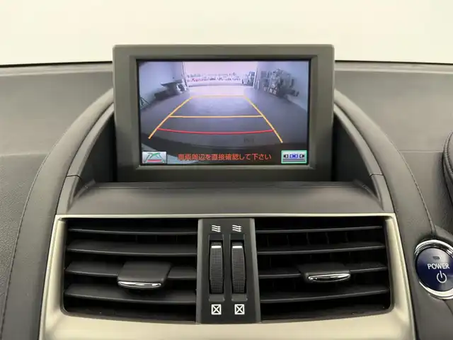 レクサス ＨＳ 250h バージョンI 愛知県 2009(平21)年 4.2万km ブラックオパールマイカ ・純正ナビ/フルセグTV/（CD/DVD再生可能）/・バックカメラ/・クルーズコントロール/・ホワイトレザーシート/（電動/ヒーター/ベンチレーター）/・純正１７インチAW/215/55/R17/・木目調コンビステアリング/・ステアリングスイッチ/・ビルトインETC/・純正フロアマット/・スマートキー/・プッシュスタート/・ドアバイザー/・オートライト