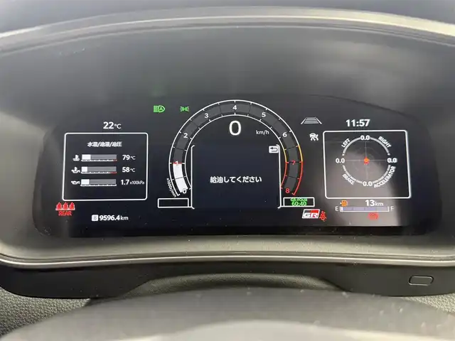トヨタ ＧＲカローラ RZ 愛知県 2024(令6)年 3万km グレー 6MT車/4WD/ターボ/GR仕様車/　　・リヤスポイラー/　　・専用ブレーキキャリパー/　　・専用フロアマット/トヨタセーフティセンス/　　・プリクラッシュセーフティ/　　・レーダークルーズコントロール/　　・レーントレーシングアシスト/　　・レーンディバーチャーアラート/　　・オートマチックハイビーム/純正10.5インチナビ/　　BT/フルセグ/JBLサウンドシステム/バックカメラ/ビルトインETC2.0/革巻きステアリング/ステアリングリモコン/ステアリングヒーター/ハーフレザーシート/シートヒーター/純正LEDヘッドライト/フォグランプ/純正18インチアルミホイール