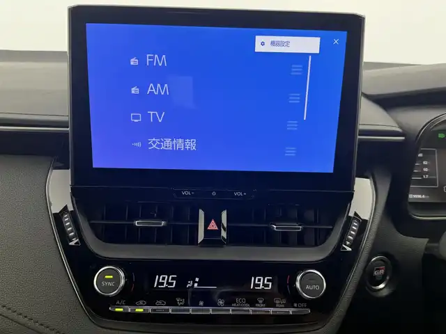 トヨタ ＧＲカローラ RZ 愛知県 2024(令6)年 3万km グレー 6MT車/4WD/ターボ/GR仕様車/　　・リヤスポイラー/　　・専用ブレーキキャリパー/　　・専用フロアマット/トヨタセーフティセンス/　　・プリクラッシュセーフティ/　　・レーダークルーズコントロール/　　・レーントレーシングアシスト/　　・レーンディバーチャーアラート/　　・オートマチックハイビーム/純正10.5インチナビ/　　BT/フルセグ/JBLサウンドシステム/バックカメラ/ビルトインETC2.0/革巻きステアリング/ステアリングリモコン/ステアリングヒーター/ハーフレザーシート/シートヒーター/純正LEDヘッドライト/フォグランプ/純正18インチアルミホイール