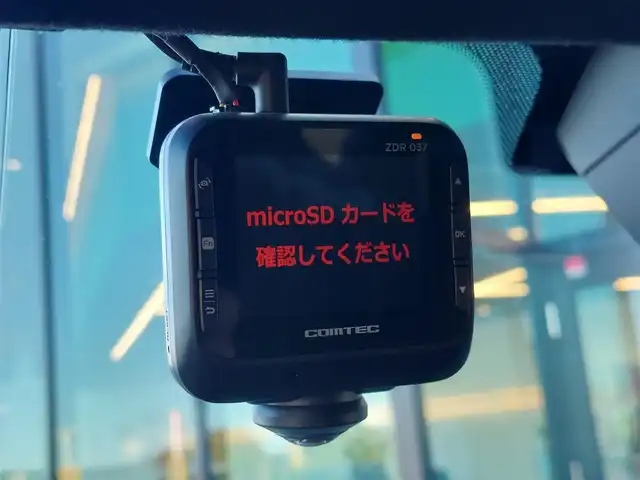 スバル フォレスター tS 東京都 2015(平27)年 9.5万km サテンホワイトパール 300台限定車/フロントスポイラー/専用ＢＢＳ製19インチアルミ/専用サスペンション/アイサイト/純正ダイアトーンサウンドナビ〔NR-MZ200PREMI〕/　・フルセグTV/　・Bluetooth接続/　・SDミュージックサーバー/　・CD/DVD再生/　・AM/FMラジオ/　・USB/アルパイン製フリップダウンモニター/バックカメラ/ビルトインETC/前後３６０°ドライブレコーダー〔ZDR037〕/社外ステアリング〔純正エアバッグ付き〕/ハーフレザーシート/シートヒーター/パワーシート/パワーリヤゲート/プッシュスタート/スマートキー×２/保証書/整備記録簿/取扱説明書