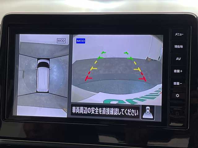 日産 ルークス HWS Gターボ プロパイロットED 愛媛県 2025(令7)年 0.5万km フローズンバニラパール ９型ナビ/フルセグ／Ｂｌｕｅｔｏｏｔｈ／ＵＳＢ/全方位カメラ/レーダークルーズコントロール/衝突軽減ブレーキ/ＥＴＣ/両側パワースライドドア/合皮シート/前後コーナーセンサー/レーンキープアシスト