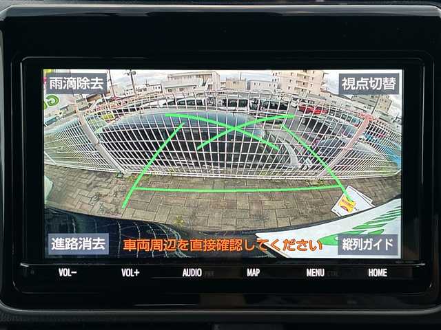 トヨタ ヴォクシー ZS 煌Ⅱ 沖縄県 2020(令2)年 4.6万km ブラック 純正ナビ/フルセグテレビ/バックカメラ/フリップダウンモニター/アイドリングストップ/クルーズコントロール/プッシュスタート/両側パワースライドドア/ETC/リアロールサンシェード/アダプティブハイビーム/コーナーセンサー/ドライブレコーダー/衝突被害軽減システム/スマートキー/Ｂｌｕｅｔｏｏｔｈ