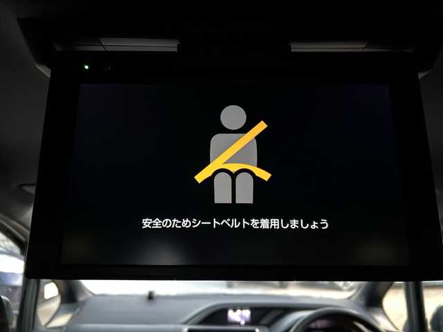 トヨタ ヴォクシー ZS 煌Ⅱ 沖縄県 2020(令2)年 4.6万km ブラック 純正ナビ/フルセグテレビ/バックカメラ/フリップダウンモニター/アイドリングストップ/クルーズコントロール/プッシュスタート/両側パワースライドドア/ETC/リアロールサンシェード/アダプティブハイビーム/コーナーセンサー/ドライブレコーダー/衝突被害軽減システム/スマートキー/Ｂｌｕｅｔｏｏｔｈ