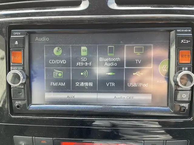 日産 セレナ HWS S HV Vセレ +Sefty 熊本県 2014(平26)年 4.8万km ブリリアントシルバー 純正ナビ/・AM/FM/CD/DVD/SD/USB/iPod/AUX/BT/・フルセグTV/バックカメラ/アイドリングストップ/横滑り防止機能/レーンキープアシスト/エマージェンシーブレーキ/オートライト/・フォグランプ/・LEDライト/電動格納ミラー/・ウィンカーミラー/ドアバイザー/純正フロアマット/純正アルミホイール/スマートキー