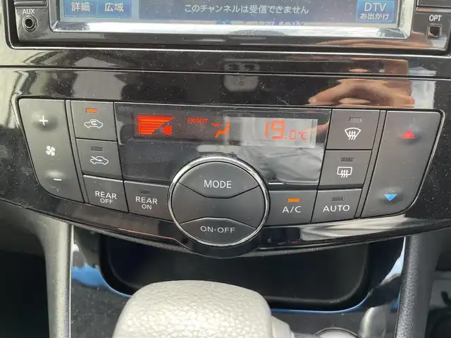 日産 セレナ HWS S HV Vセレ +Sefty 熊本県 2014(平26)年 4.8万km ブリリアントシルバー 純正ナビ/・AM/FM/CD/DVD/SD/USB/iPod/AUX/BT/・フルセグTV/バックカメラ/アイドリングストップ/横滑り防止機能/レーンキープアシスト/エマージェンシーブレーキ/オートライト/・フォグランプ/・LEDライト/電動格納ミラー/・ウィンカーミラー/ドアバイザー/純正フロアマット/純正アルミホイール/スマートキー