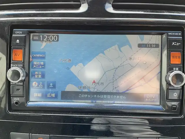 日産 セレナ HWS S HV Vセレ +Sefty 熊本県 2014(平26)年 4.8万km ブリリアントシルバー 純正ナビ/・AM/FM/CD/DVD/SD/USB/iPod/AUX/BT/・フルセグTV/バックカメラ/アイドリングストップ/横滑り防止機能/レーンキープアシスト/エマージェンシーブレーキ/オートライト/・フォグランプ/・LEDライト/電動格納ミラー/・ウィンカーミラー/ドアバイザー/純正フロアマット/純正アルミホイール/スマートキー