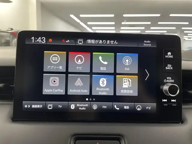 ホンダ ヴェゼル ハイブリッド e:HEV Z 埼玉県 2025(令7)年 0.1千km クリスタルブラックパール 登録済未使用車　純正９型ＤＡ　ＴＶ　ＢＴ　ＥＴＣ２．０　ＢＳＭ　バックカメラ　電動リアゲート　シートヒーター　ハーフレザーシート　ダウンヒルアシストコントロール　ホンダセンシング　LEDヘッドライト　置くだけ充電　ハンドルヒーター