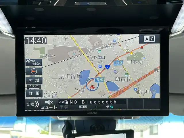 トヨタ ヴェルファイア Z Gエディション 兵庫県 2019(平31)年 6.1万km ホワイトパールクリスタルシャイン ALPINE11インチナビ/フルセグテレビ/BTオーディオ/ALPINEフリップダウンモニター/バックカメラ/モデリスタエアロ/パワーシート/シートベンチレーション/ステアリングヒーター/両側パワースライドドア/デジタルインナーミラー/電動パーキングブレーキ/オートホールド/LEDヘッドライト/純正18インチAW/スペアキー