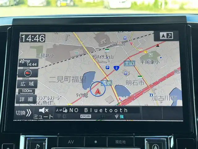 トヨタ ヴェルファイア Z Gエディション 兵庫県 2019(平31)年 6.1万km ホワイトパールクリスタルシャイン ALPINE11インチナビ/フルセグテレビ/BTオーディオ/ALPINEフリップダウンモニター/バックカメラ/モデリスタエアロ/パワーシート/シートベンチレーション/ステアリングヒーター/両側パワースライドドア/デジタルインナーミラー/電動パーキングブレーキ/オートホールド/LEDヘッドライト/純正18インチAW/スペアキー