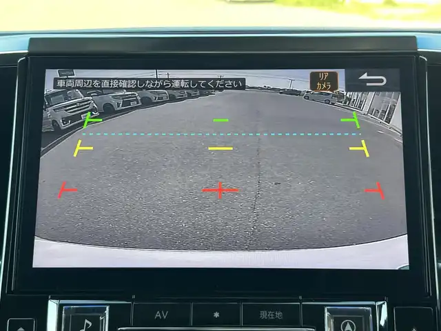 トヨタ ヴェルファイア Z Gエディション 兵庫県 2019(平31)年 6.1万km ホワイトパールクリスタルシャイン ALPINE11インチナビ/フルセグテレビ/BTオーディオ/ALPINEフリップダウンモニター/バックカメラ/モデリスタエアロ/パワーシート/シートベンチレーション/ステアリングヒーター/両側パワースライドドア/デジタルインナーミラー/電動パーキングブレーキ/オートホールド/LEDヘッドライト/純正18インチAW/スペアキー