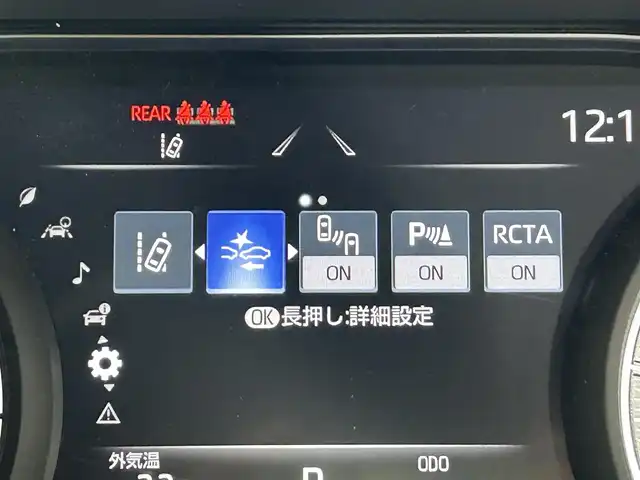 トヨタ ハリアー G 佐賀県 2023(令5)年 1.3万km プラチナホワイトパールマイカ 純正8インチディスプレイオーディオ/フルセグTV/Bluetooth/Androidauto/Applecarplay/バックカメラ/デジタルインナールームミラー/衝突被害軽減システム/ブラインドスポットモニター/レーダークルーズコントロール/レーンアシスト/パーキングサポートブレーキ/ロードサインアシスト/LEDヘッドライト/LEDフォグライト/オートライト/オートマチックハイビーム/電子パーキング/ブレーキホールド/ビルトインETC2.0/前後ドライブレコーダー/パワーバックドア/運転席パワーシート/ハーフレザーシート/ISOFIX対応/オートワイパー/純正18インチアルミホイール/純正フロアマット