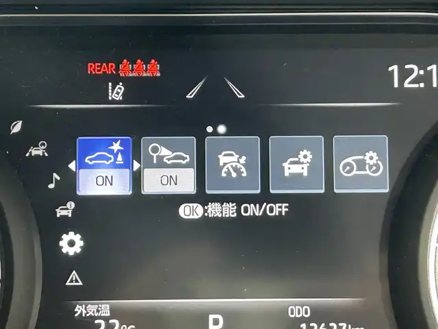 トヨタ ハリアー G 佐賀県 2023(令5)年 1.3万km プラチナホワイトパールマイカ 純正8インチディスプレイオーディオ/フルセグTV/Bluetooth/Androidauto/Applecarplay/バックカメラ/デジタルインナールームミラー/衝突被害軽減システム/ブラインドスポットモニター/レーダークルーズコントロール/レーンアシスト/パーキングサポートブレーキ/ロードサインアシスト/LEDヘッドライト/LEDフォグライト/オートライト/オートマチックハイビーム/電子パーキング/ブレーキホールド/ビルトインETC2.0/前後ドライブレコーダー/パワーバックドア/運転席パワーシート/ハーフレザーシート/ISOFIX対応/オートワイパー/純正18インチアルミホイール/純正フロアマット