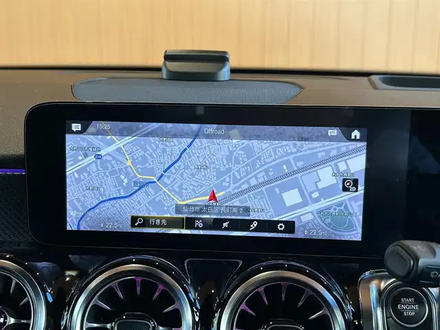 メルセデス・ベンツ Ｍ・ベンツ ＧＬＢ２００ｄ 4マチック AMGライン 宮城県 2021(令3)年 4.2万km デジタルホワイト アドバンスドパッケージ/レーダーセーフティパッケージ/ナビゲーションパッケージ/パノラミックスライディングルーフ/ヘッドアップディスプレイ/MBUX/フルセグTV/360°カメラシステム/ハーフレザーシート/シートヒーター/メモリ機能付きパワーシート/LEDヘッドライト/オートマチックハイビーム/キーレスゴー/パワーバックドア/アンビエントライト/19インチAW/ステアリングスイッチ/パドルシフト/ETC2.0車載器/ドライブレコーダー