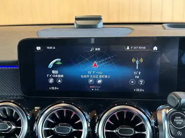 メルセデス・ベンツ Ｍ・ベンツ ＧＬＢ２００ｄ 4マチック AMGライン 宮城県 2021(令3)年 4.2万km デジタルホワイト アドバンスドパッケージ/レーダーセーフティパッケージ/ナビゲーションパッケージ/パノラミックスライディングルーフ/ヘッドアップディスプレイ/MBUX/フルセグTV/360°カメラシステム/ハーフレザーシート/シートヒーター/メモリ機能付きパワーシート/LEDヘッドライト/オートマチックハイビーム/キーレスゴー/パワーバックドア/アンビエントライト/19インチAW/ステアリングスイッチ/パドルシフト/ETC2.0車載器/ドライブレコーダー