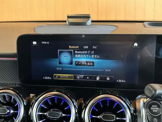 メルセデス・ベンツ Ｍ・ベンツ ＧＬＢ２００ｄ 4マチック AMGライン 宮城県 2021(令3)年 4.2万km デジタルホワイト アドバンスドパッケージ/レーダーセーフティパッケージ/ナビゲーションパッケージ/パノラミックスライディングルーフ/ヘッドアップディスプレイ/MBUX/フルセグTV/360°カメラシステム/ハーフレザーシート/シートヒーター/メモリ機能付きパワーシート/LEDヘッドライト/オートマチックハイビーム/キーレスゴー/パワーバックドア/アンビエントライト/19インチAW/ステアリングスイッチ/パドルシフト/ETC2.0車載器/ドライブレコーダー