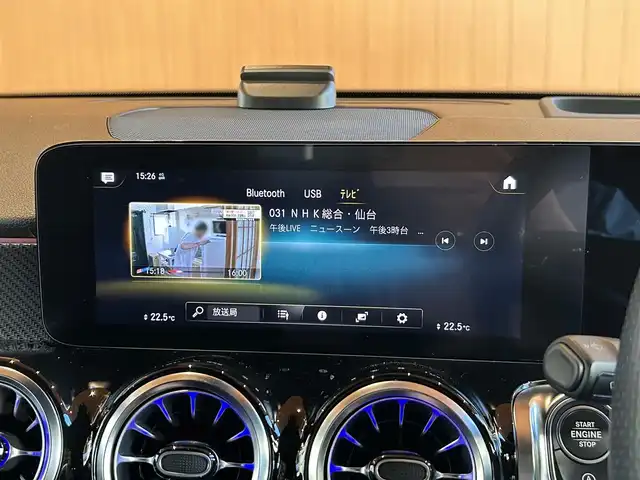 メルセデス・ベンツ Ｍ・ベンツ ＧＬＢ２００ｄ 4マチック AMGライン 宮城県 2021(令3)年 4.2万km デジタルホワイト アドバンスドパッケージ/レーダーセーフティパッケージ/ナビゲーションパッケージ/パノラミックスライディングルーフ/ヘッドアップディスプレイ/MBUX/フルセグTV/360°カメラシステム/ハーフレザーシート/シートヒーター/メモリ機能付きパワーシート/LEDヘッドライト/オートマチックハイビーム/キーレスゴー/パワーバックドア/アンビエントライト/19インチAW/ステアリングスイッチ/パドルシフト/ETC2.0車載器/ドライブレコーダー