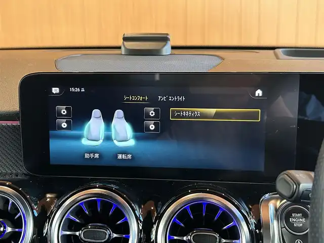 メルセデス・ベンツ Ｍ・ベンツ ＧＬＢ２００ｄ 4マチック AMGライン 宮城県 2021(令3)年 4.2万km デジタルホワイト アドバンスドパッケージ/レーダーセーフティパッケージ/ナビゲーションパッケージ/パノラミックスライディングルーフ/ヘッドアップディスプレイ/MBUX/フルセグTV/360°カメラシステム/ハーフレザーシート/シートヒーター/メモリ機能付きパワーシート/LEDヘッドライト/オートマチックハイビーム/キーレスゴー/パワーバックドア/アンビエントライト/19インチAW/ステアリングスイッチ/パドルシフト/ETC2.0車載器/ドライブレコーダー