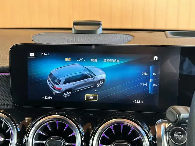 メルセデス・ベンツ Ｍ・ベンツ ＧＬＢ２００ｄ 4マチック AMGライン 宮城県 2021(令3)年 4.2万km デジタルホワイト アドバンスドパッケージ/レーダーセーフティパッケージ/ナビゲーションパッケージ/パノラミックスライディングルーフ/ヘッドアップディスプレイ/MBUX/フルセグTV/360°カメラシステム/ハーフレザーシート/シートヒーター/メモリ機能付きパワーシート/LEDヘッドライト/オートマチックハイビーム/キーレスゴー/パワーバックドア/アンビエントライト/19インチAW/ステアリングスイッチ/パドルシフト/ETC2.0車載器/ドライブレコーダー