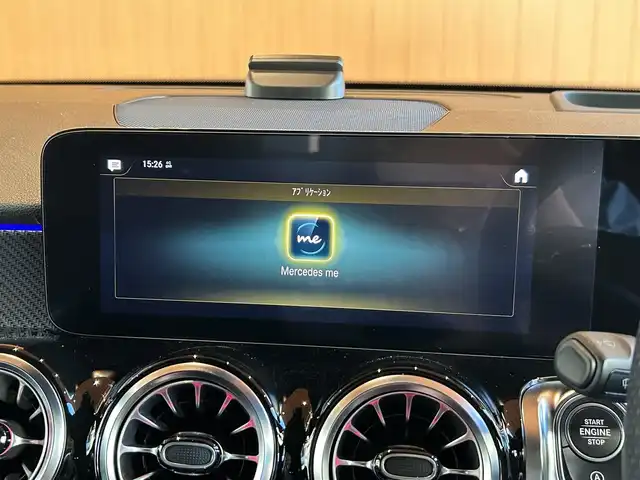 メルセデス・ベンツ Ｍ・ベンツ ＧＬＢ２００ｄ 4マチック AMGライン 宮城県 2021(令3)年 4.2万km デジタルホワイト アドバンスドパッケージ/レーダーセーフティパッケージ/ナビゲーションパッケージ/パノラミックスライディングルーフ/ヘッドアップディスプレイ/MBUX/フルセグTV/360°カメラシステム/ハーフレザーシート/シートヒーター/メモリ機能付きパワーシート/LEDヘッドライト/オートマチックハイビーム/キーレスゴー/パワーバックドア/アンビエントライト/19インチAW/ステアリングスイッチ/パドルシフト/ETC2.0車載器/ドライブレコーダー