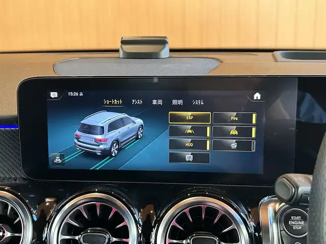 メルセデス・ベンツ Ｍ・ベンツ ＧＬＢ２００ｄ 4マチック AMGライン 宮城県 2021(令3)年 4.2万km デジタルホワイト アドバンスドパッケージ/レーダーセーフティパッケージ/ナビゲーションパッケージ/パノラミックスライディングルーフ/ヘッドアップディスプレイ/MBUX/フルセグTV/360°カメラシステム/ハーフレザーシート/シートヒーター/メモリ機能付きパワーシート/LEDヘッドライト/オートマチックハイビーム/キーレスゴー/パワーバックドア/アンビエントライト/19インチAW/ステアリングスイッチ/パドルシフト/ETC2.0車載器/ドライブレコーダー