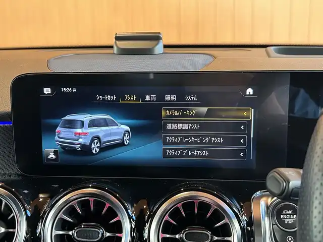 メルセデス・ベンツ Ｍ・ベンツ ＧＬＢ２００ｄ 4マチック AMGライン 宮城県 2021(令3)年 4.2万km デジタルホワイト アドバンスドパッケージ/レーダーセーフティパッケージ/ナビゲーションパッケージ/パノラミックスライディングルーフ/ヘッドアップディスプレイ/MBUX/フルセグTV/360°カメラシステム/ハーフレザーシート/シートヒーター/メモリ機能付きパワーシート/LEDヘッドライト/オートマチックハイビーム/キーレスゴー/パワーバックドア/アンビエントライト/19インチAW/ステアリングスイッチ/パドルシフト/ETC2.0車載器/ドライブレコーダー