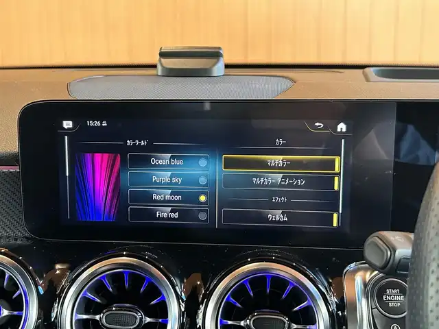 メルセデス・ベンツ Ｍ・ベンツ ＧＬＢ２００ｄ 4マチック AMGライン 宮城県 2021(令3)年 4.2万km デジタルホワイト アドバンスドパッケージ/レーダーセーフティパッケージ/ナビゲーションパッケージ/パノラミックスライディングルーフ/ヘッドアップディスプレイ/MBUX/フルセグTV/360°カメラシステム/ハーフレザーシート/シートヒーター/メモリ機能付きパワーシート/LEDヘッドライト/オートマチックハイビーム/キーレスゴー/パワーバックドア/アンビエントライト/19インチAW/ステアリングスイッチ/パドルシフト/ETC2.0車載器/ドライブレコーダー