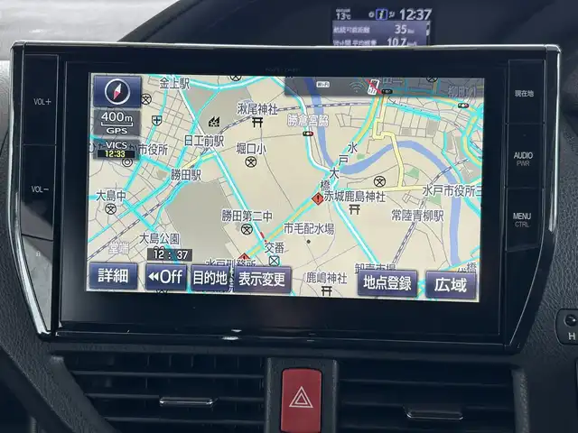 トヨタ ヴォクシー ハイブリッド V 茨城県 2016(平28)年 7.2万km ブラック 10型純正ナビ（AM/FM/TV/Bluetooth/HDMI)/フリップダウンモニター/トヨタセーフティセンスC（衝突回避支援パッケージ）/・プリクラッシュセーフティシステム/・レーンディパーチャーアラート/・オートマチックハイビーム/先行車発進告知機能/前後ドライブレコーダー/シートヒーター/ビルトインETC/クルーズコントロール/LEDヘッドライト/両側パワースライドドア/オートマチックハイビーム/オートライト/純正フロアマット/衝突被害軽減システム/レーンキープアシスト/スペアキー/保証書/取扱説明書