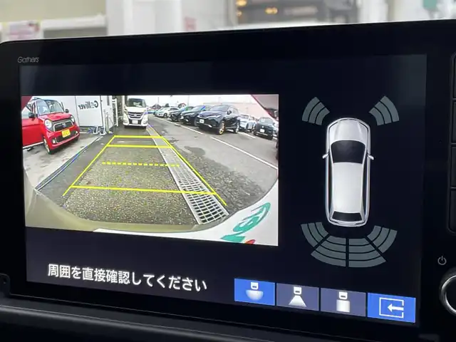 ホンダ フリード ハイブリット e:HEV クロスター 東京都 2025(令7)年 0.1千km ベージュ e:HEV クロスター　2LE40C3　6人　9インチナビ　LXM-242ZFNI(207680円)/登録済未使用車　/純正９型ナビ　/ホンダセンシング　/両側電動ドア　/ハーフレザー　/追従クルコン　/フルセグＴＶ　/Ｂｌｕｅｔｏｏｔｈ　/純正１５インチＡＷ　/LEDヘッド　/コーナーセンサー　/オートライト