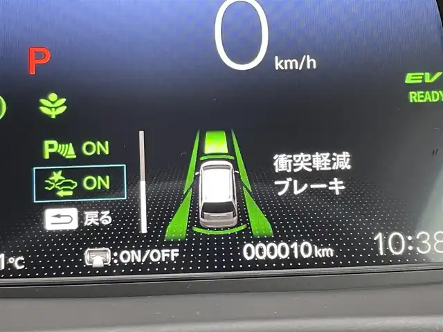 ホンダ フリード ハイブリット e:HEV クロスター 東京都 2025(令7)年 0.1千km ベージュ e:HEV クロスター　2LE40C3　6人　9インチナビ　LXM-242ZFNI(207680円)/登録済未使用車　/純正９型ナビ　/ホンダセンシング　/両側電動ドア　/ハーフレザー　/追従クルコン　/フルセグＴＶ　/Ｂｌｕｅｔｏｏｔｈ　/純正１５インチＡＷ　/LEDヘッド　/コーナーセンサー　/オートライト