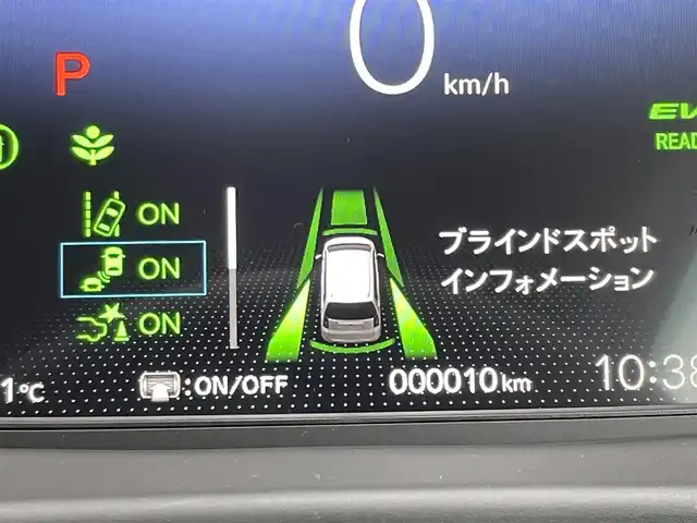ホンダ フリード ハイブリット e:HEV クロスター 東京都 2025(令7)年 0.1千km ベージュ e:HEV クロスター　2LE40C3　6人　9インチナビ　LXM-242ZFNI(207680円)/登録済未使用車　/純正９型ナビ　/ホンダセンシング　/両側電動ドア　/ハーフレザー　/追従クルコン　/フルセグＴＶ　/Ｂｌｕｅｔｏｏｔｈ　/純正１５インチＡＷ　/LEDヘッド　/コーナーセンサー　/オートライト