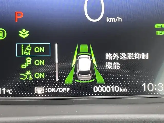 ホンダ フリード ハイブリット e:HEV クロスター 東京都 2025(令7)年 0.1千km ベージュ e:HEV クロスター　2LE40C3　6人　9インチナビ　LXM-242ZFNI(207680円)/登録済未使用車　/純正９型ナビ　/ホンダセンシング　/両側電動ドア　/ハーフレザー　/追従クルコン　/フルセグＴＶ　/Ｂｌｕｅｔｏｏｔｈ　/純正１５インチＡＷ　/LEDヘッド　/コーナーセンサー　/オートライト