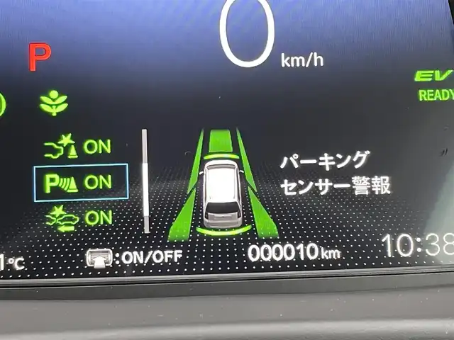 ホンダ フリード ハイブリット e:HEV クロスター 東京都 2025(令7)年 0.1千km ベージュ e:HEV クロスター　2LE40C3　6人　9インチナビ　LXM-242ZFNI(207680円)/登録済未使用車　/純正９型ナビ　/ホンダセンシング　/両側電動ドア　/ハーフレザー　/追従クルコン　/フルセグＴＶ　/Ｂｌｕｅｔｏｏｔｈ　/純正１５インチＡＷ　/LEDヘッド　/コーナーセンサー　/オートライト